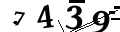 Saisis la valeur que tu vois sur l'image.